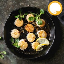 키조개 관자 개아지살 41/50 900g 냉동 조개살 파스타 구이용 가이바시