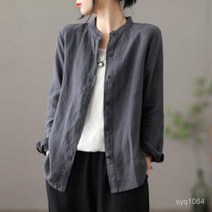 TANC 여성 무지셔츠 블라우스 남방 간절기 빅사이즈 하객룩