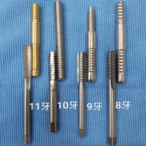 당구 큐 빌딩 용품 조인트 탭 교체 스틱 수리 도구 방사형물결 옵션, Radial, Radial, 1개