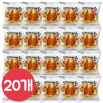 푸드킹 킹카사바칩 55gx20개/꼬깔콘/허니버터칩/뽀또, 푸드킹 킹카사바칩 55gx20개/꼬