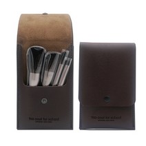 [투쿨포스쿨] 아트 클래스 디자이닝 브러쉬 키트_BU, 상세페이지 참조, 상세페이지 참조