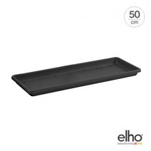 [엘호 elho] 바르셀로나 소서 다용도 발코니베란다화분받침대(50cm), 50cm:에그플랜트