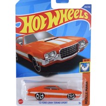 HOT WHEELS-1:64 애스턴 마틴 도요타 GR SUPR 닷지 바이퍼 9C6P 다이팅 합금 트롤리 모델 식품 2022, 10 2022-250 orange