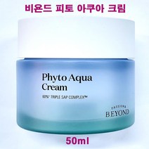 비욘드 피토 아쿠아 크림 50ml, 1개