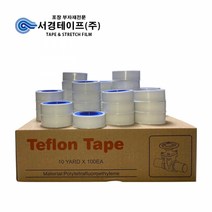서경 테프론(씰) 테이프 (12mm x 10M -100개입) 1box, 1