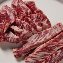 갈비살 500g, 1개, 미국산