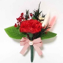 수앤로즈플라워 코사지 카네이션코사지 비누꽃코사지 비누장미 어버이날 비누꽃