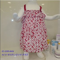 [해피랜드] NC10 HU3-25103 로제 원피스