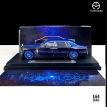 롤스로이스미니카 장식 모형 미니어처 시간 모델 1:64 롤스 로이스 팬텀 별이 빛나는 블루 다이 캐스트 자, 02 Blue top(Box)