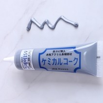 보수제 마루보수제 그레이159 매꾸미 50g 바닥보수제 우드코크 마루보수