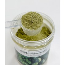 야채 식이섬유 분말 가루 다이어트 주스 약 1개월분, 1개