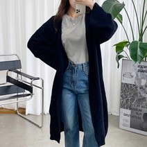 브리스살롱 (bs2209) 데일리룩 루즈핏 롱 니트 가디건 빅사이즈가디건