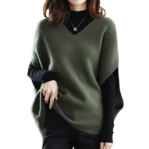 도오빠 키배루SA 여성 숄 가디건 니트 브이넥 레이어드 조끼 단색 무지 그린 여자가디건 프리사이즈 가을 의류