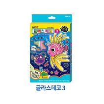 야광 아모스 썬데코 스티커물감 미술놀이 만들기놀이 글라스데코 7색 3번 8557ea, 본상품선택