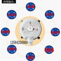 스위치 독일식 TEB93 0 공기 미세 압력 차이다 풍압 차압계 2805961676, 30-300pa