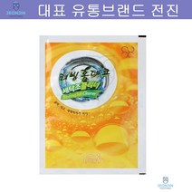 모든세탁기 세탁조크리너 세탁기 드럼 통돌이 클리너 세정제 청소 아기세탁기