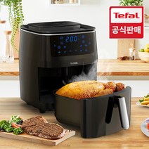 [테팔(가전)] [공식] 테팔 이지프라이 스팀 에어프라이어 FW2018, 상세 설명 참조, 상세 설명 참조