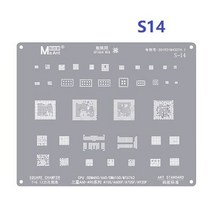 Maant 범용 BGA Reballing 스텐실 삼성 호환 CPU IC A10 S9 Exynos7870 SM5713, 11 S14