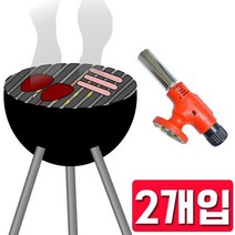 }√그랜드〯몰