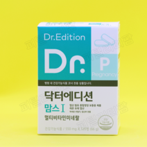 닥터 에디션 맘스1 1box (2개월 120정), 2개