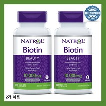 Natrol 나트롤 비오틴 칼슘 Biotin Calcium 10 000mcg 100정 2개세트 스테아르산마그네슘 스테아르산