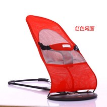 작은박사 아기 바운서 신생아 흔들의자 크래들스윙, (레드 더블넷)