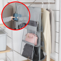 걸어쓰는 가방장 가방정리대 옷장안수납 모자보관함 6구, 그레이