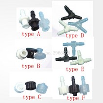 무료 배송! 20Pcs 4x3mm 잉크 튜브 커넥터 파이프 호스 대형 솔벤트 UV 프린터 연결, [03] type F