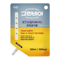 그린비아 RTH 300ml x 20포 경관식 피딩줄 포함