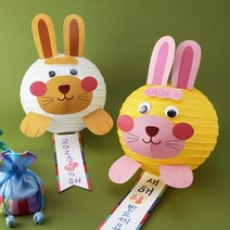 아트랄라 새해복토끼종이등만들기(4개)새해만들기토끼띠, 단품