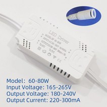 조명 변압기 LED 드라이버 24W 36W 50W 58W 60W 68W 80W 전원 공급, CHINA_60-80W