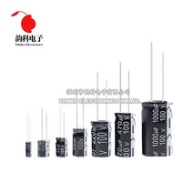 자동차 캐패시터 100v 알루미늄 전해 콘덴서 1uf 2.2uf 3.3uf 전압 안정기, 100v 1000uf 5개