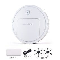 걸레겸용로봇청소기 걸레검용청소기 가성비로봇청소기 지능형 청소 로봇 흡입 청소 및 걸레질 한 가정용 충전식 진공 청소기 소형 가전 제품, is25 화이트