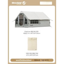에어텐트 차박 글램핑 6인용 사계절 캠핑 Air 쉘터 4인용 대형 야영, B. 기본 코스