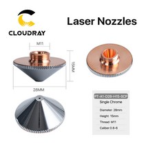 Cloudray-레이저 노즐 싱글 더블 레이어 직경 28mm 구경 0.8-6.0mm Precitec WSX Raytools 파이버 레이저 커팅 헤드 용, H11 Double Chrome, 5.0mm