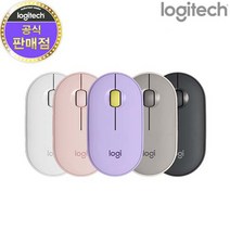 로지텍코리아 PEBBLE M350 (블랙 화이트 그린 블루 핑크 라벤더 샌드 블루베리)