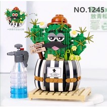 1245 1246 LOZ 미니 블록 어린이 빌딩 완구 DIY 벽돌 퍼즐 소녀 선물 선인장 꽃 화분 식물 홈 장식, 1245-no Box, 규격 없음