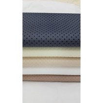 미끄럼방지원단 논슬립도트원단 미끄럼방지천 논슬립원단 도트원단 도트매트원단, 미색