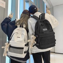 중학교 고등학교 초등 고학년 남학생 여학생 책가방 남자 여자 백팩 학원 학교 실용적인 백팩