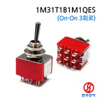 Dailywell 6파이 토글스위치 2단 ON-ON 9P 3회로 1M31T1B1M1QES HJ-02628