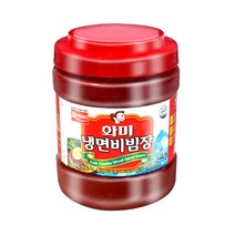 분식집용 만능비빔장2kg 다용도다대기양념 비빔냉면 국수 밥전용, 1개, 2kg