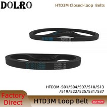 타이밍 벨트 기계 호환 Arc HTD 3M C=501 504 507 510 513 519 522 525 531 537 너비 6/9/10/12/15/20mm 고무 폐쇄 루프 동기 피, 15mm, 3M 537(Teeth179), 5 قطع