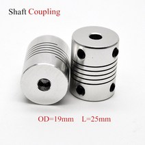 알루미늄 CNC 모터 조 샤프트 커플러 5mm ~ 8mm 플렉시블 커플 링 OD 19x25mm Dropshipping 34566.357810mm, 3x6