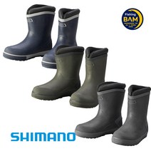 시마노 FB-067U 방한낚시장화 윤성보증, S, 카키