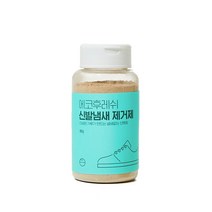 에코 관리 구두 운동화 냄새 제거제 후레쉬