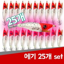 현진피싱 왕눈이 반짝이 에기 set 25개 20개 쭈꾸미 갑오징어 한치 문어 왕발 수박 옥수수 색동에기, A-02 왕눈이 레드헤드 25개