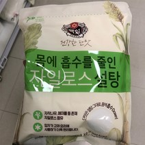 CJ CJ백설 자일로스설탕(백설탕)1kg 하얀설탕 설탕 갈색설탕 흑설탕 백설탕 (가공식품/식품 추천), 1개