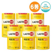 종근당 락토핏 생유산균 골드 프로바이오틱스 아연 유산균 라토픽 50포 x 2통, 구성선택, 50포X6통_10개월분