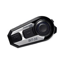 채터박스 BIT-3S
