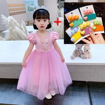 프린세스옷장 겨울왕국2 여아 라푼젤 할로윈 공주드레스 머리핀 증정